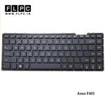 کیبورد لپ تاپ ایسوس F401 مشکی-اینتر کوچک-بدون فریم Asus F401 Laptop Keyboard