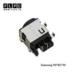 جک برق لپ تاپ سامسونگ NP-RC710 لای برد 7پایه از وسط Samsung NP-RC710 Laptop DC Jack - FL233