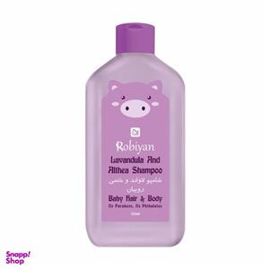 شامپو و نرم کننده مو روبیان مدل لاواند و ختمی حجم 200 میلی لیتر