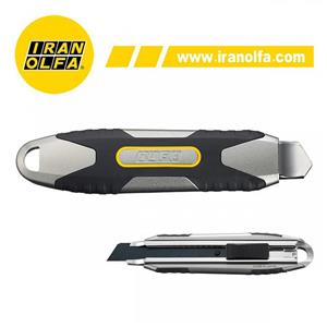 کاتر اتوماتیک الفا مدل MXP-AL