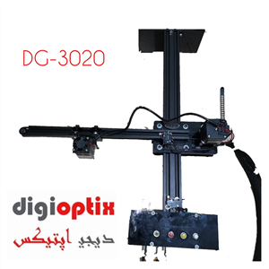 دستگاه حکاکی لیزر دیجی اپتیکس DG-3020 با توان ۵ وات