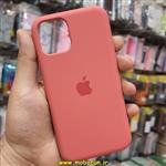 قاب گوشی iPhone 11 Pro آیفون سیلیکونی اورجینال پاک کنی درجه یک زیربسته سرخ لاکی کد 221