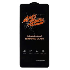 گلس آنتی استاتیک MEITUBL سامسونگ GALAXY A23 5G