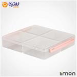 ظرف فریزری چهار خانه بزرگ لیمون کد 2283