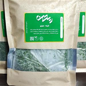 سبزی قورمه تازه کنکوک 500 گرم