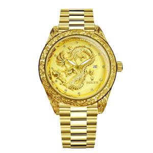 ساعت مچی مردانه رولکس مدل Rolex Dragon Yellow Gold 1276G