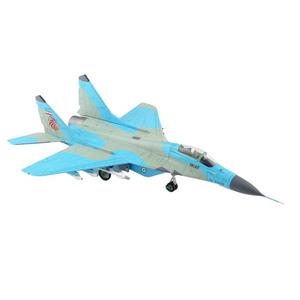 ماکت هواپیما هابی مستر مدل  MIG-29A