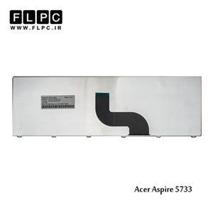 کیبورد لپ تاپ ایسر Acer Aspire 5733