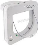 درب گربه رو فلپ هوشمند Petporte برند PETSAFE کد DG710