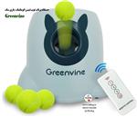 دستگاه پرتاب توپ تنیس خودکار بازی سگ برند Greenvine کد DT410