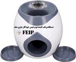 دستگاه پرتاب توپ تنیس بازی سگ برند FEIP کد DT430