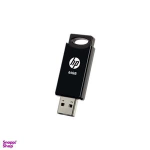 فلش مموری اچ‌پی مدل V212W ظرفیت 64 گیگابایت