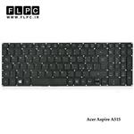 کیبورد لپ تاپ ایسر A515 اینتر کوچک-بدون فریم Acer Aspire A515 Laptop Keyboard
