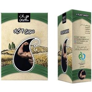 سویق چاق کننده - 250 گرم