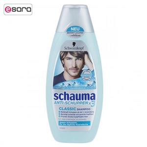 شامپو ضد شوره مردانه شوما مدل Classic X3 حجم 400 میلی لیتر Schauma Classic X3 Anti Dandruff Shampoo For Men 400ml