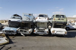 پاورپوینت نوسازی ناوگان تجاری فرسوده