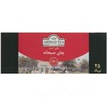 Ahmad Breakfast Tea Bag Pack of 25