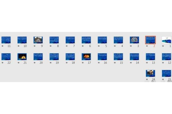 پاورپوینت آبنما