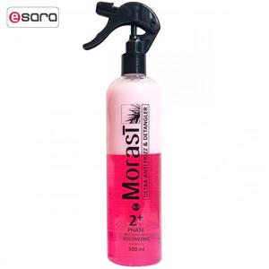 اسپری دو فاز حجم دهنده مو مورست مدل Pink حجم 500 میلی لیتر Morast Two-Phase Pink Conditioning Hair Volumizing Spray 500ml