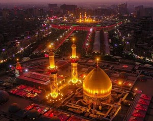 پاورپوینت حجاز تا کربلا