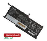 باتری لپ تاپ لنوو Pn 01AV439) ThinkPad X1 )