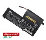 باتری لپ تاپ لنوو Pn L15M3PB0) Lenovo FLEX 4 1580)