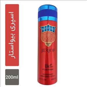 اسپری بدن بیو استار مدل BOUGUET IDAEL JERJOF حجم 200 میل