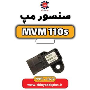مپ سنسور ام وی ام 110
