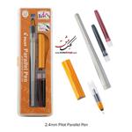 قلم کالیگرافی پارالل پایلوت Pilot Parallel Pen نارنجی سایز 2.4mm