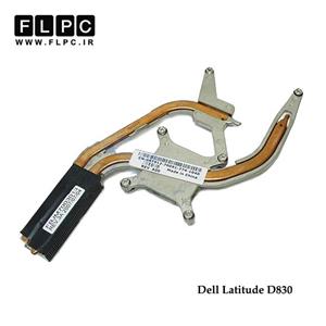 هیت سینک لپ تاپ دل Dell Latitude D830 Laptop Heatsink