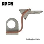 هیت سینک لپ تاپ دل Dell Inspiron N5050 Laptop Heatsink