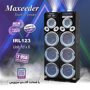 قیمت و خرید اسپیکر مکسیدر مدل Maxeeder IRL 123