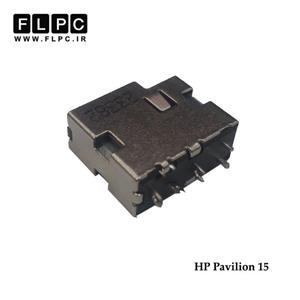 جک برق لپ تاپ اچ پی کابلی HP Pavilion 15 Laptop DC Jack _FL491