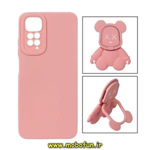قاب گوشی Redmi Note 11 4G - Redmi Note 11S شیائومی طرح ربات KAWS سیلیکونی پرو کمرا پاپ سوکت دار محافظ لنز دار گلبهی کد 177