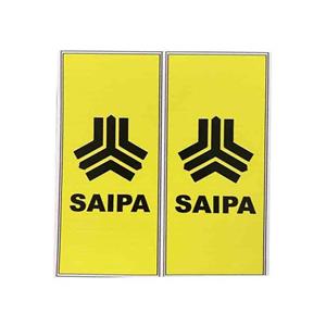 برچسب پلاک خودرو قطعه سازان کبیر مدل CHS-SAIPAYELO-790 بسته 2 عددی