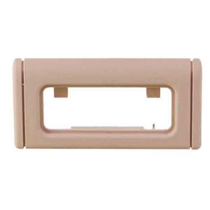 قاب چراغ سقف عقب قطعه سازان کبیر مدل GH-405KE-793 مناسب برای پژو 405