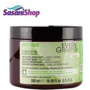 ماسک موی اوری گرین دیکسون مدل Anti-Frizz حجم 500 میل
