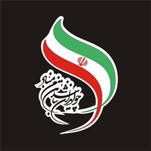 برچسب بدنه خودرو لیزارد طرح چو ایران نباشد تن من مباد کد LZD-709