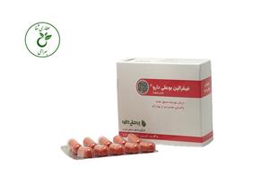 کپسول فیقرالین بوعلی 30 عددی