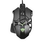 Trust GXT 138 X-Ray Illuminated Gaming Mouse