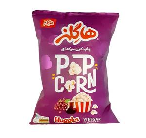 پاپ کورن سرکه ای هاگلز چاکلز - 55 گرم