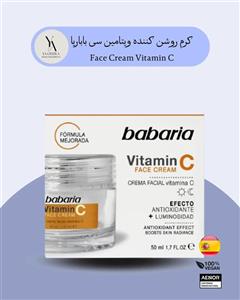 کرم صورت باباریا مدل ویتامین C حجم 50 میلی لیتر