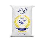 برنج ایرانی هاشمی اشرافی گیلان بوستان عرش- 10 کیلوگرم