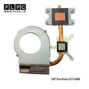هیت سینک لپ تاپ اچ پی HP Pavilion G7-1000 Laptop Heatsink