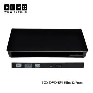 باکس تبدیل DVD رایتر اینترنال به اکسترنال SATA اسلیم 9mm