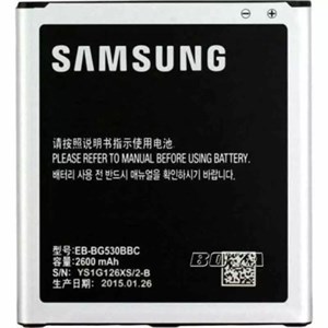 باتری موبایل مدل G530 ظرفیت 2600 میلی آمپر ساعت مناسب برای گوشی موبایل سامسونگ Galaxy J5 2015