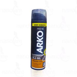ژل اصلاح آرکو من مدل 2in1 Energizing حجم 200 میلی لیتر