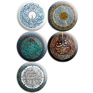 پیکسل پرمانه طرح ادعیه و مذهبی کد pmg5.10444 مجموعه 5 عددی