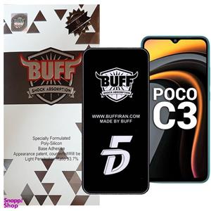 محافظ صفحه نمایش 5D بوف مدل F33-G مناسب برای گوشی موبایل شیائومی Poco C3