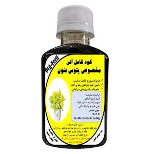 کود مایع کامل ارگانیک غنی شده ویژه پتوس نئون مدل OrgaFerti حجم 120 میلی لیتر